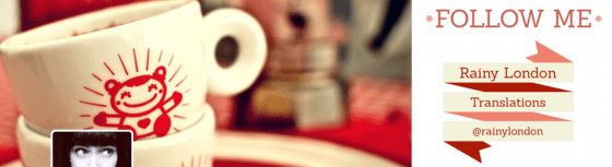 Screen Shot 2014-05-27 at 15.53.53