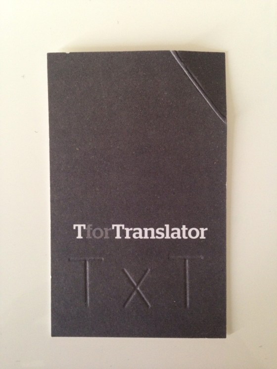 Mónica Perez Ruiz, T x Translator